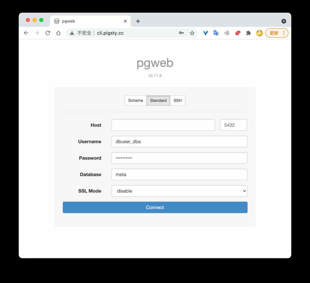 pgweb-1