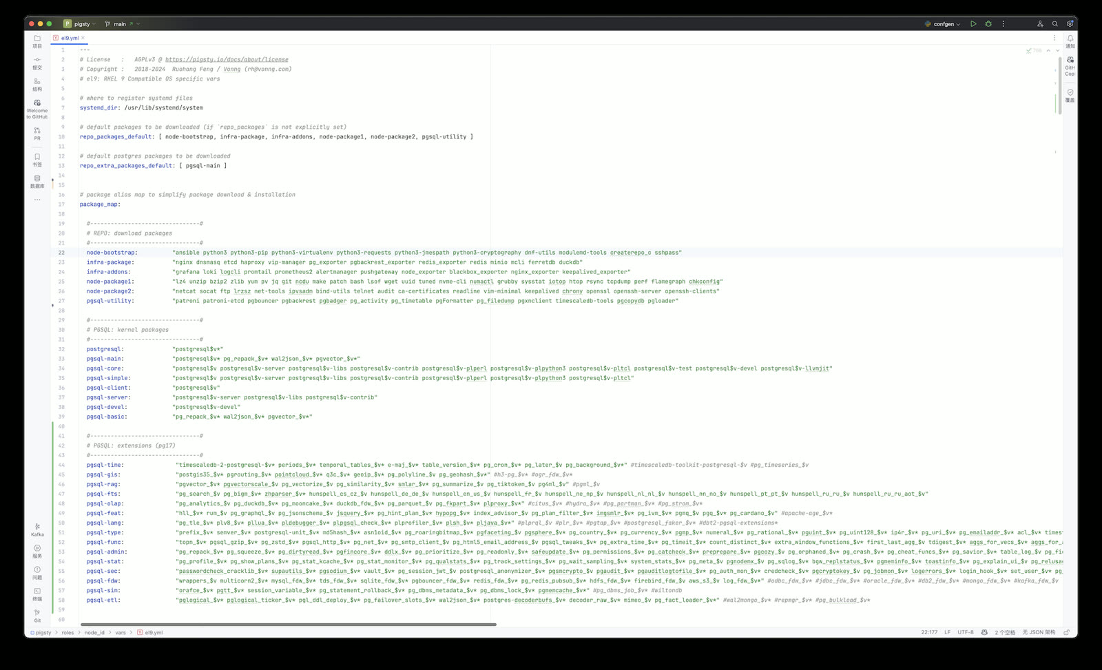 config.png