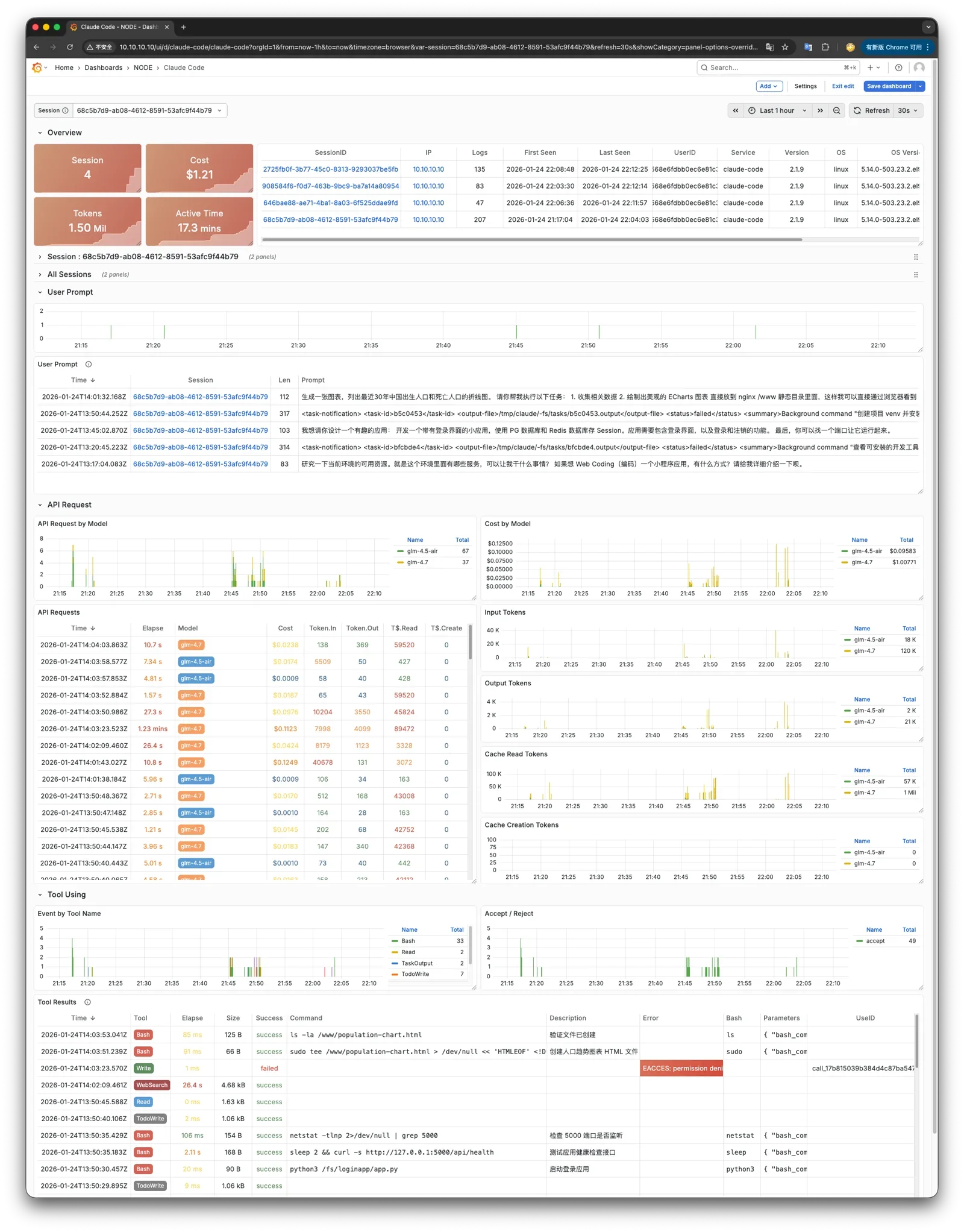 claude-monitor.webp